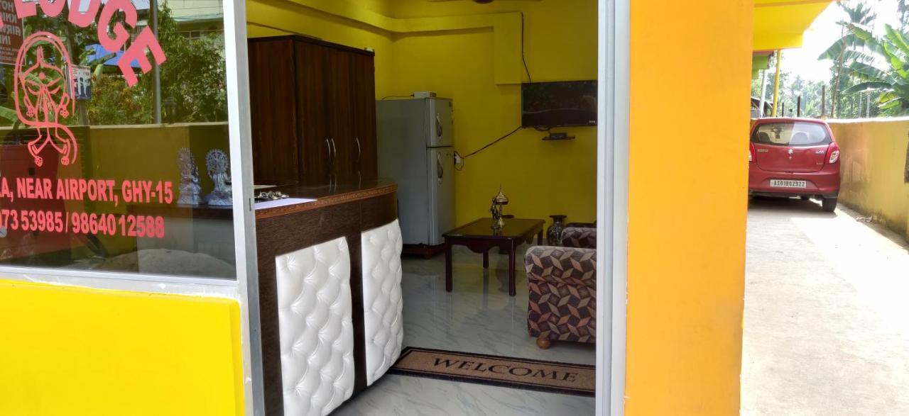 Hotel Sk Lodge Near Guwahati Airport Εξωτερικό φωτογραφία
